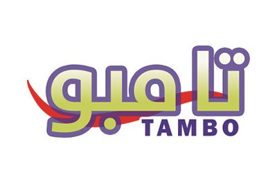 https://tanbouli.com/wp-content/uploads/2021/09/logo3-400x267.jpg